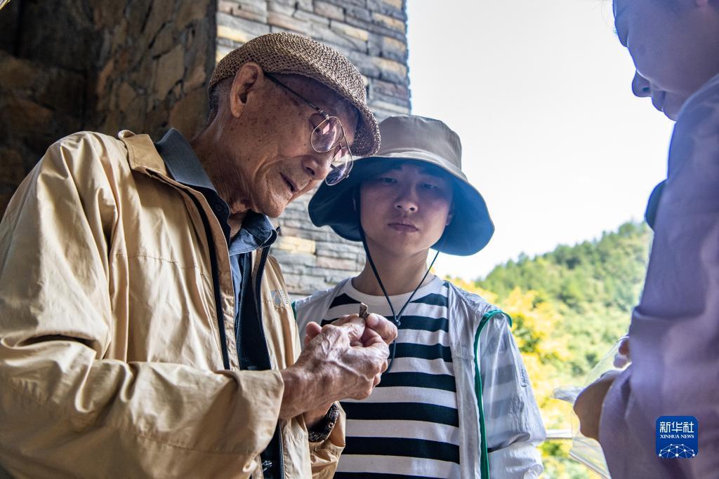 久赢论坛网址